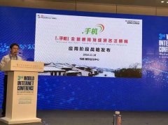 让互联网取建材行业深度融